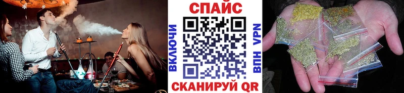 Бутират оксана  Купить закладки  Сафоново 