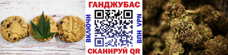 Cannafood конопля  Купить где  Сафоново 