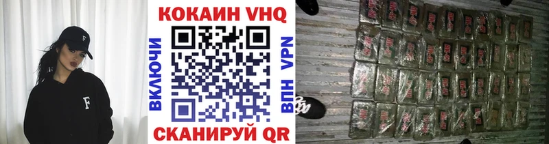 Купить закладки  Сафоново  Кокаин Колумбийский 