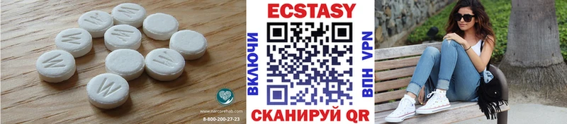 ЭКСТАЗИ louis Vuitton  Купить  Сафоново 