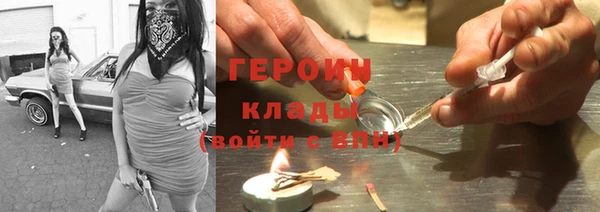 таблы Пестово